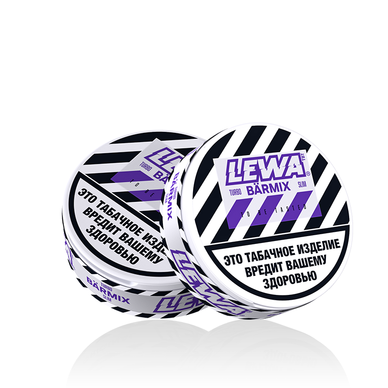 vis__lewa_barmix_turbo_slim_800x800