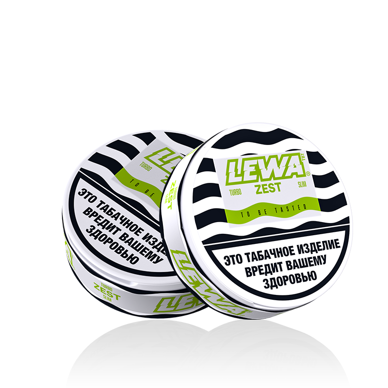 vis__lewa_zest_turbo_slim_800x800
